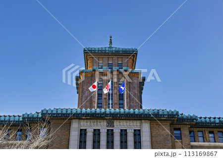 横浜市 横浜三塔 神奈川県庁 キングの塔 横浜市 横浜三塔 神奈川県庁 キングの塔 113169867