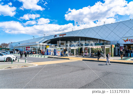【神奈川県】青空が広がる海老名サービスエリア(下り線) 【神奈川県】青空が広がる海老名サービスエリア(下り線) 113170353