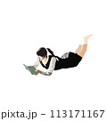 読書 113171167