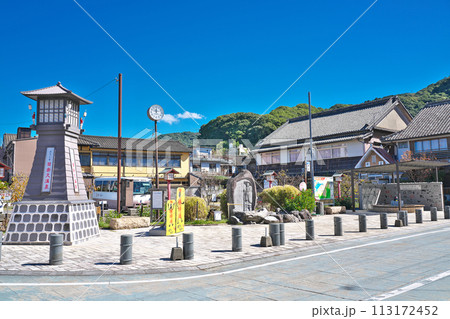 【日奈久温泉街】 熊本県八代市日奈久中町 113172452