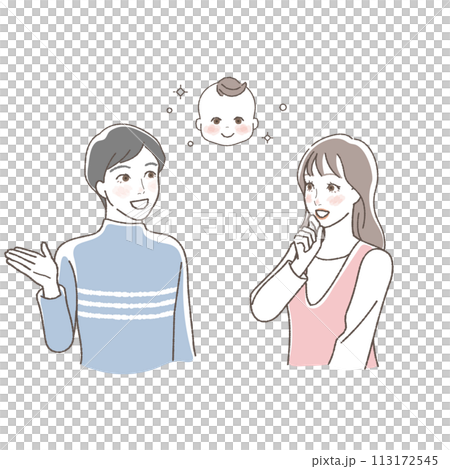 一對考慮計劃生育的夫婦上半身的插圖。 113172545