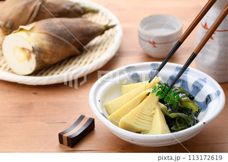 春の味覚　若竹煮（竹の子とわかめの煮物） 113172619