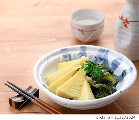 春の味覚　若竹煮（竹の子とわかめの煮物） 113172624