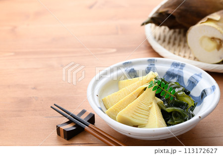 春の味覚 若竹煮(竹の子とわかめの煮物) 春の味覚 若竹煮(竹の子とわかめの煮物) 113172627