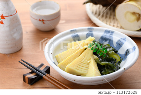 春の味覚 若竹煮(竹の子とわかめの煮物) 春の味覚 若竹煮(竹の子とわかめの煮物) 113172629