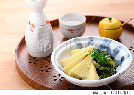 春の味覚 若竹煮(竹の子とわかめの煮物) 春の味覚 若竹煮(竹の子とわかめの煮物) 113172631