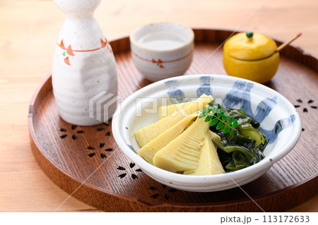 春の味覚 若竹煮(竹の子とわかめの煮物) 春の味覚 若竹煮(竹の子とわかめの煮物) 113172633