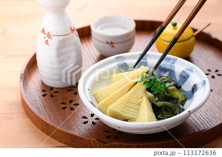 春の味覚 若竹煮(竹の子とわかめの煮物) 春の味覚 若竹煮(竹の子とわかめの煮物) 113172636