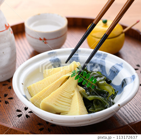 春の味覚　若竹煮（竹の子とわかめの煮物） 113172637