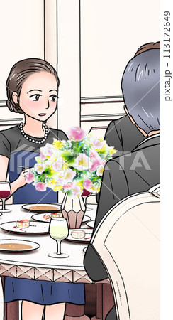 食事する結婚式の招待客 113172649