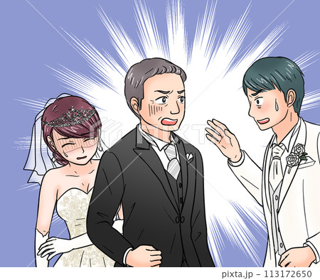 新婦に暴力を振るう新郎とかばう新婦の父　背景あり 113172650