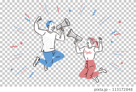 People A man and a woman holding megaphones and cheering while jumping up and down People A man and a woman holding megaphones and cheering while jumping up and down 113172848