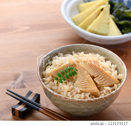 春の味覚 竹の子ご飯 春の味覚 竹の子ご飯 113173517