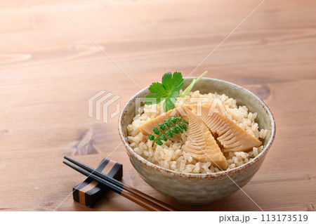 春の味覚　竹の子ご飯 113173519
