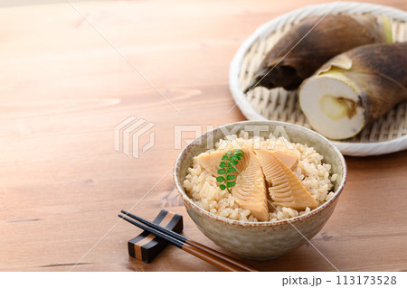 春の味覚 竹の子ご飯 春の味覚 竹の子ご飯 113173528