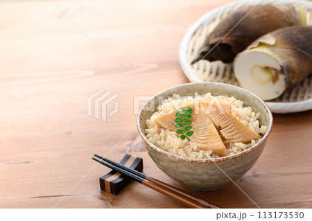 春の味覚 竹の子ご飯 春の味覚 竹の子ご飯 113173530
