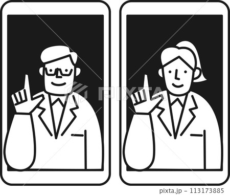 スマホを通じて診察する男性医師と女性医師 スマホを通じて診察する男性医師と女性医師 113173885