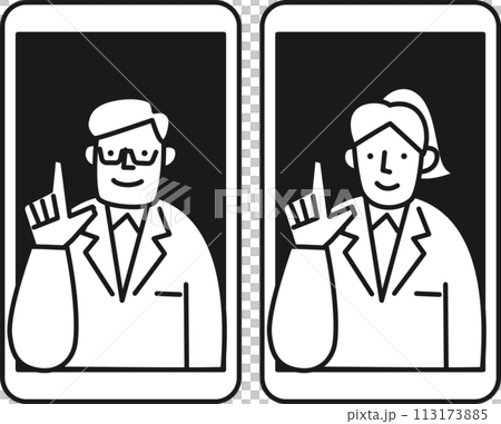 スマホを通じて診察する男性医師と女性医師 スマホを通じて診察する男性医師と女性医師 113173885