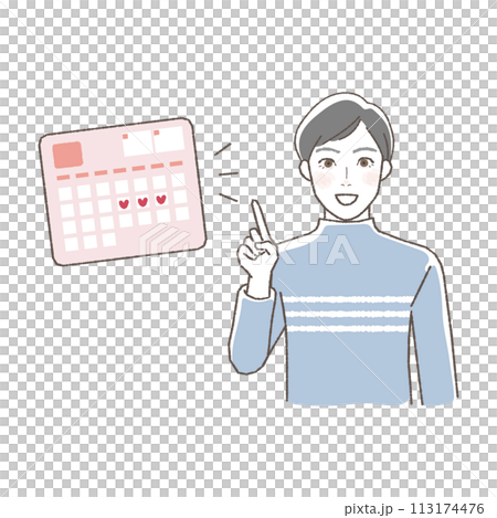 Illustration of thinking about family planning using a calendar. Illustration of thinking about family planning using a calendar. 113174476