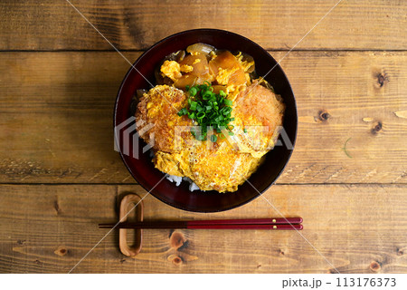 豚ヒレカツ丼 豚ヒレカツ丼 113176373