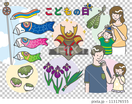 端午節和家庭 113176555