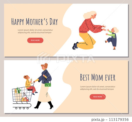 Mother's Day special vector illustration set 113179356