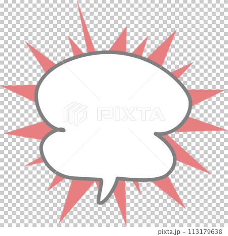 speech bubble balloon icon sticker memo keyword planner text box banner, flat png transparent element design speech bubble balloon icon sticker memo keyword planner text box banner, flat png transparent element design 113179638