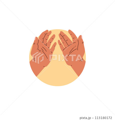 Flat vector illustrations of hands in supplication, illuminated by light, calling on Allah for forgiveness and strength 113180172