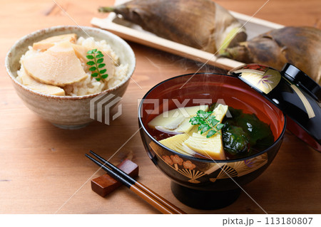 春の味覚 若竹汁（竹の子とわかめのお吸い物）と竹の子ご飯 113180807