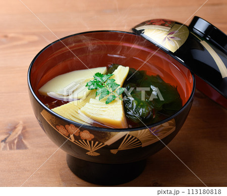 春の味覚 若竹汁(竹の子とわかめのお吸い物) 春の味覚 若竹汁(竹の子とわかめのお吸い物) 113180818