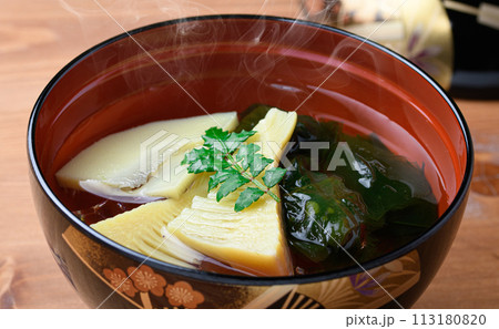 春の味覚 若竹汁（竹の子とわかめのお吸い物） 113180820