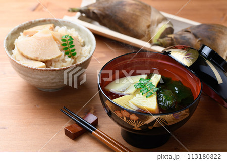 春の味覚 若竹汁と竹の子ご飯 113180822