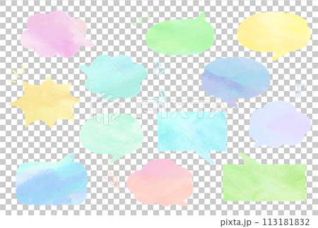 手描き吹き出し イラスト素材セット（水彩風ベクター） 113181832