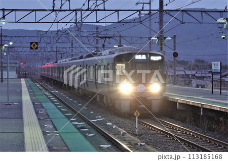 JR西日本 225系100番台 I10編成 来てな！ヘッドマークステッカー 大阪デスティネーションキ 113185168