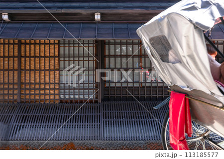 240327さんまちz134-2 113185577