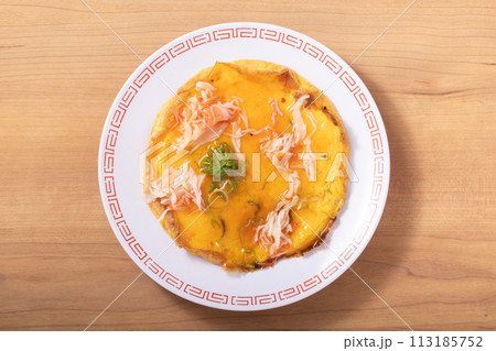 ふんわり玉子のかにかま玉あんかけ ふんわり玉子のかにかま玉あんかけ 113185752