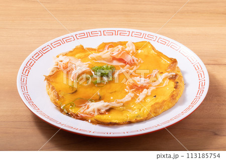 ふんわり玉子のかにかま玉あんかけ ふんわり玉子のかにかま玉あんかけ 113185754