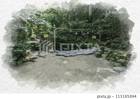 水彩画風 八重垣神社 鏡の池 島根県松江市 水彩画風 八重垣神社 鏡の池 島根県松江市 113185894