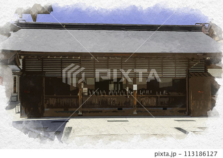 水彩画風　八重垣神社　神札授与所　島根県松江市 113186127