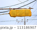 信号機 工事中 113186907