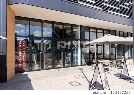 THE CITY BAKERY 名古屋則武新町 113187265
