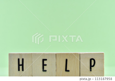 HELP 113187958
