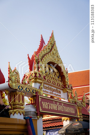 The beautiful view in Bangkok, Thailand 113188383