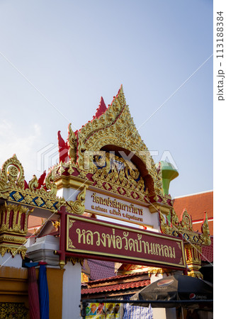 The beautiful view in Bangkok, Thailand 113188384