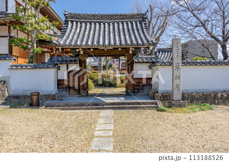 京都府八幡市八幡吉野垣内の単伝庵（らくがき寺）　山門 113188526