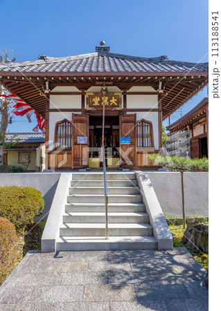 京都府八幡市八幡吉野垣内の単伝庵(らくがき寺) 大黒堂 京都府八幡市八幡吉野垣内の単伝庵(らくがき寺) 大黒堂 113188541