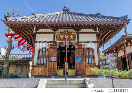 京都府八幡市八幡吉野垣内の単伝庵(らくがき寺) 大黒堂 京都府八幡市八幡吉野垣内の単伝庵(らくがき寺) 大黒堂 113188542