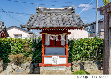 京都府八幡市八幡西島の春日神社　塞の神（諏訪大神、豊宇気大神） 113188552