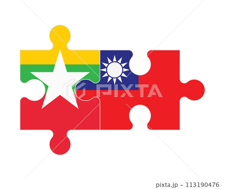 Puzzle of flags of Myanmar and Taiwan, vector Puzzle of flags of Myanmar and Taiwan, vector 113190476