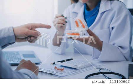 Team of doctors and dentists talking and working health care talk medical conference concept online consultant 113193667